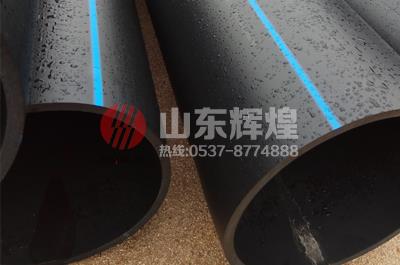 管道內(nèi)襯高密度聚乙烯（HDPE )管非開挖修復(fù)施工技術(shù)